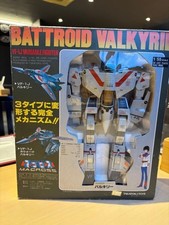 Takatoku VF-1J Valkyrie 1/55 Macross Transformable Figure Set