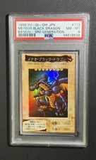 1999 YU-GI-OH JAPANESE BANDAI-3RD GENERATION 113 METEOR BLACK DRAGON PSA 8