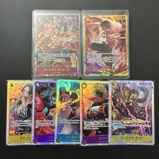 One Piece Card Game Ace SEC SR Parallel Mixed Lot Collectible 13