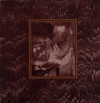 Cocteau Twins The Spangle Maker Vinyl Single 12inch NEAR MINT Virgin