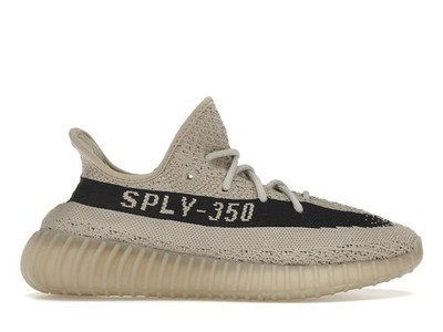 adidas yeezy boost 350 v2 retail price