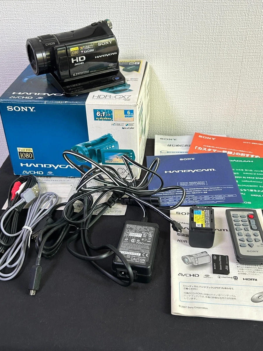 Las mejores ofertas en Sony Hdr Cx7 | eBay
