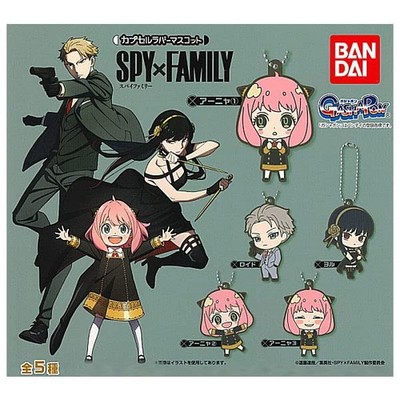 SPY×FAMILY Kapsel Gummi Maskottchen Komplettsatz 5 Kapseln Gashapon Spielzeug