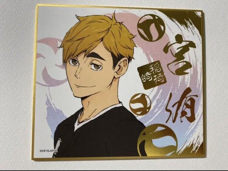 Haikyuu!! To The Top Ensky Goods Vol. 2 Character Poster SET