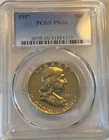 1957 Franklin Half Dollar PR66 PCGS Proof 66 (600-2)