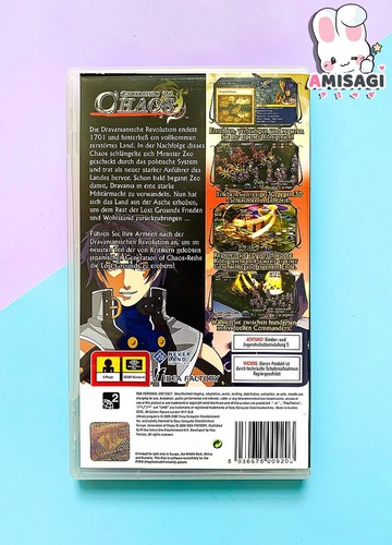 Generation Of Chaos - Psp Game PLAYSTATION Portable 2007 Pal Condition Good - Picture 2 of 3