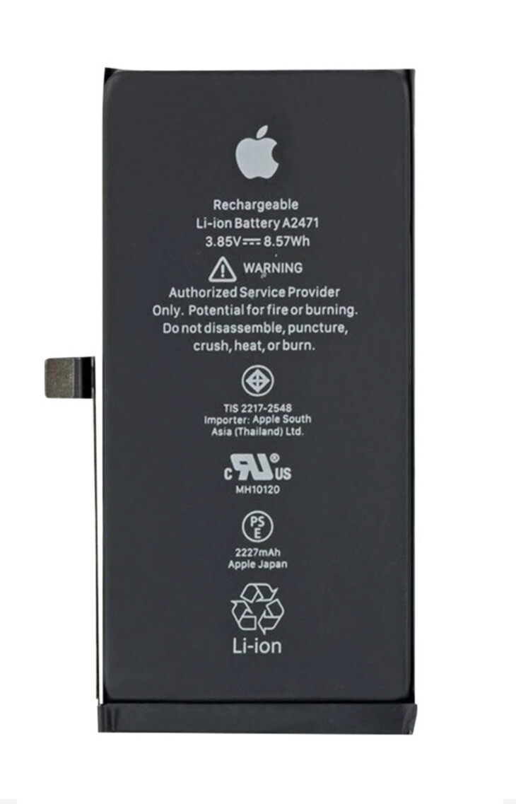 Original Apple Battery for iPhone 12/12 Pro - 80-84% Health-image