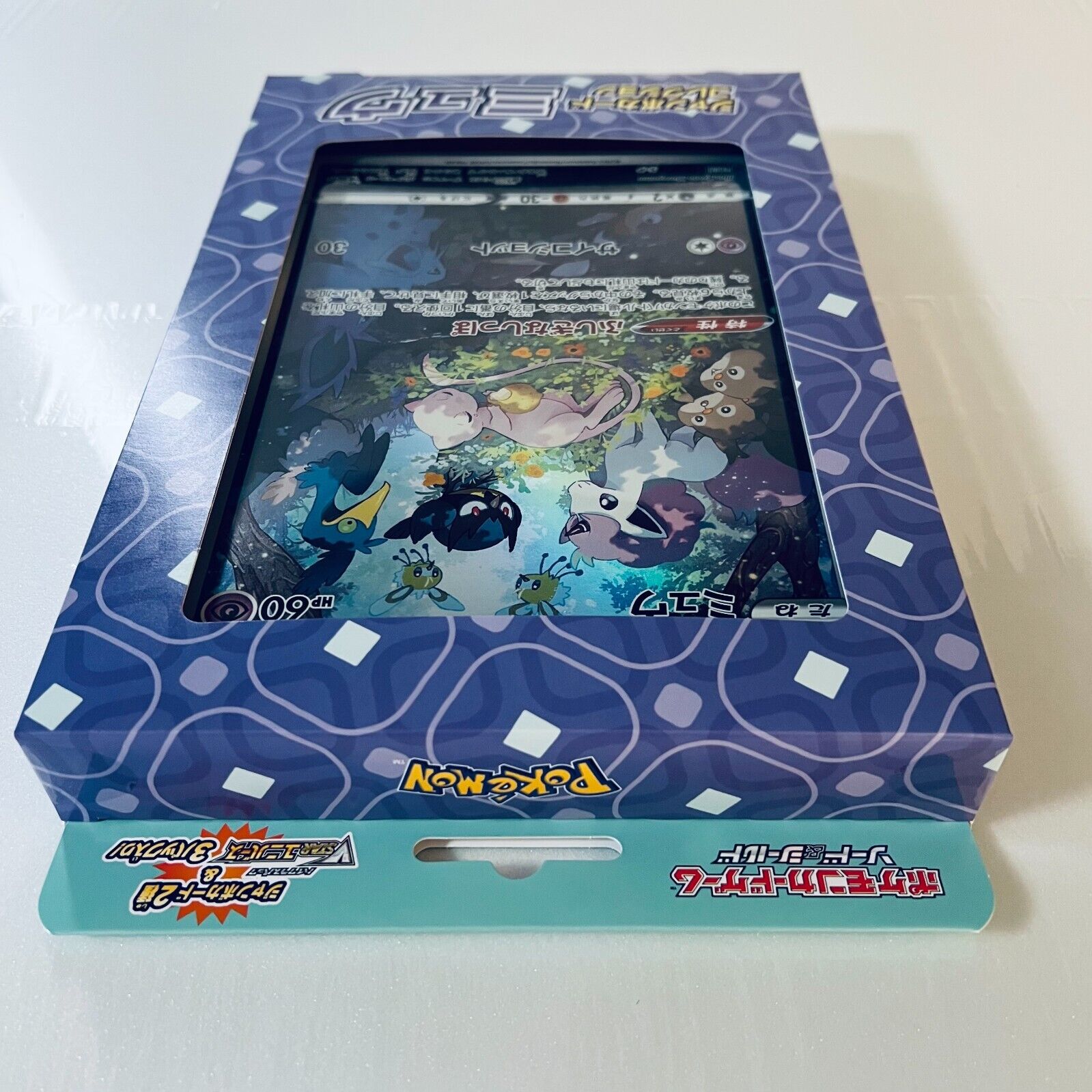 Pokemon Card Game Sword & Shield Jumbo Card Collection Mew VSTAR Unive —  ToysOneJapan