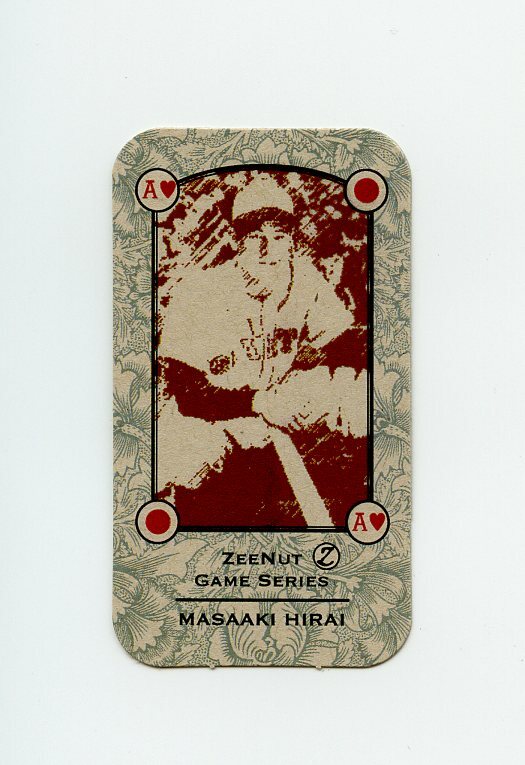 TN25410 MASAAKI HIRAI Magic Ink 2011 Game Japanese Card | eBay TN25410 MASAAKI HIRAI Magic Ink 2011 Game Japanese Card | eBay