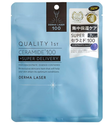 Quality 1st Derma Laser Super VC100 (Pack of 7 sheets) Face Japan
