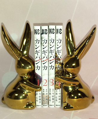 Kangibanka Japanese Ver Complete Full Comics Manga Set  Vol.1-4  Imamura Shougo