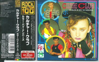ワールドミュージック CD Culture Club Colour By Numbers TOCP53034 Virgin /00110 CD CULTURE CLUB Colour By Numbers TOCP53034 Virgin JAPAN | eBay