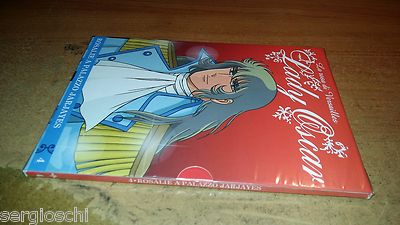 DVD LADY OSCAR # 4-Rosalie a palazzo Jarjayes - YAMATO VIDEO ...