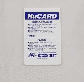 Hudson Momotaro Legend Gaiden Vol 1 HUCARD Retro Game Card