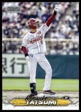2024 Topps Stadium Club NPB #191 Ryosuke Tatsumi