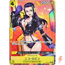 Nico Robin [Alternate Art] ST29-009 Prices | One Piece Japanese