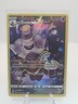 2022 Pokemon Brilliant Stars Trainer Gallery Dusknoir TG06/TG30 NM