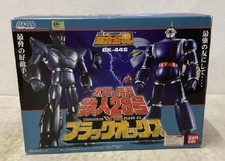 Soul Of Chogokin GX-44S T28 SUPER ROBOT TETSUJIN 28 VS BLACK OX Bandai SOC