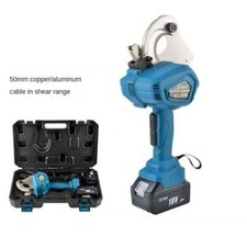 18V Electric Ratchet Cutter Cable Cutter 50mm Cable Gear Type Scissors EC-50M