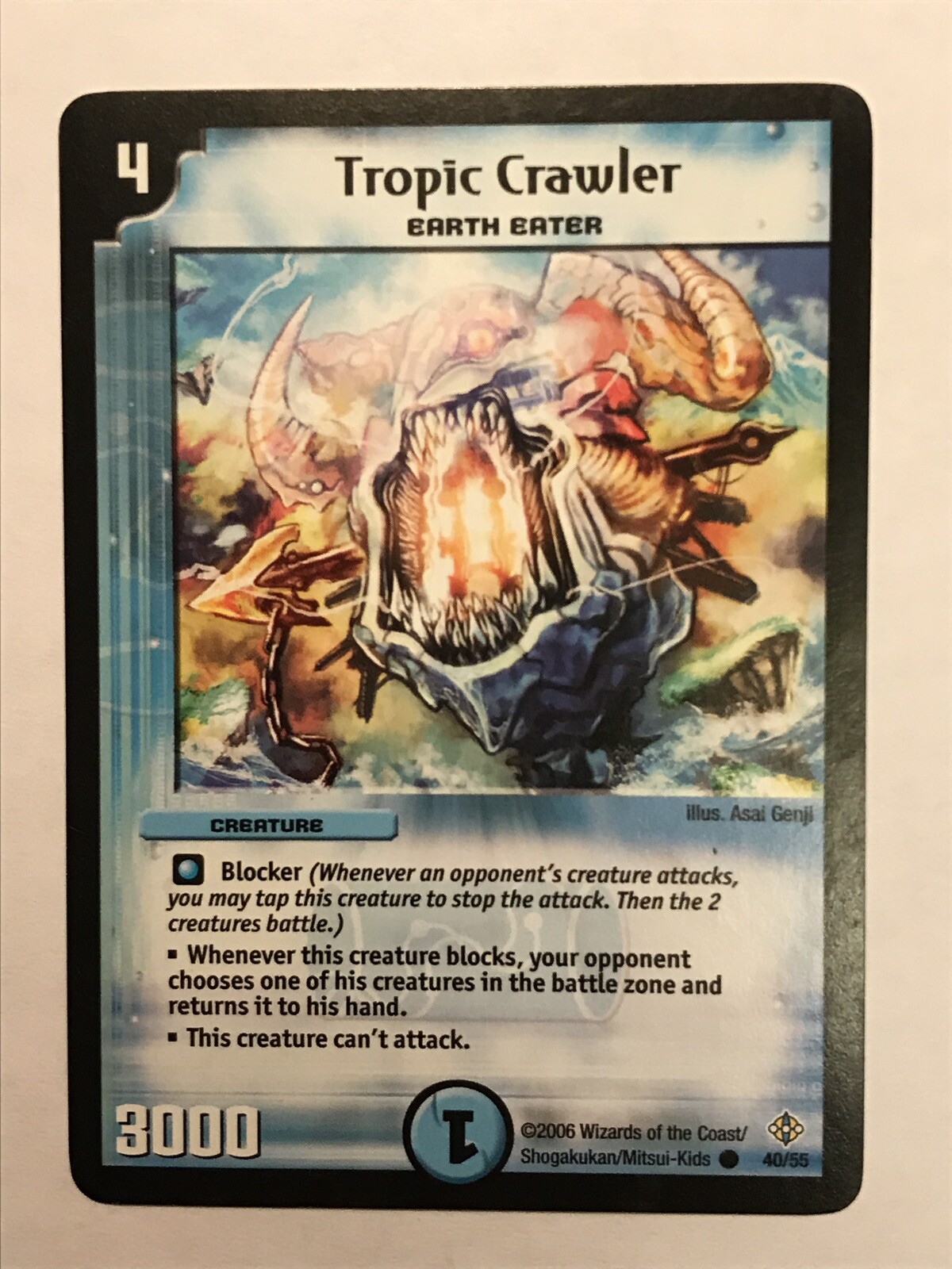 Tropic Crawler Duel Masters DM12 Common card TCG CCG