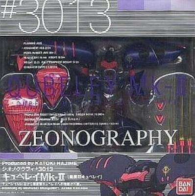 Mobile Suit Gundam ZZ Zeonography Qubeley Mk-ii Action