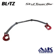 BLITZ 96149 strut tower bar front for MAZDA ROADSTER(MX-5 Miata) ND5RC NDERC