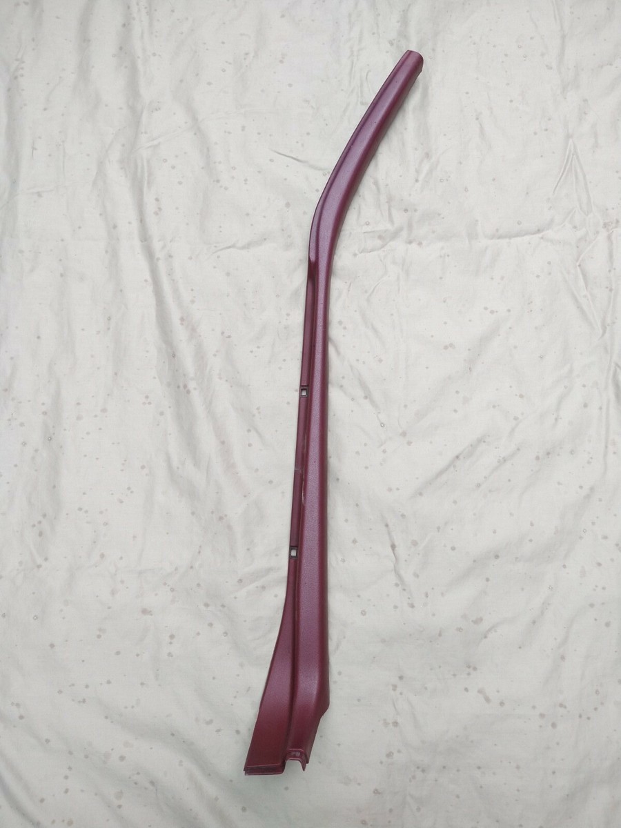 パッソー君 84 85 86 87 88 89 Nissan 300ZX 2+2 Door Threshold Moulding Trim