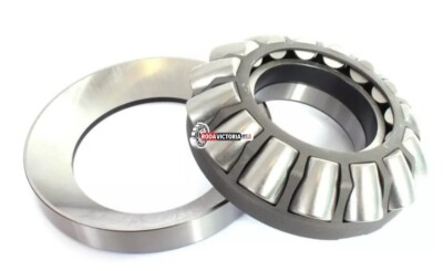 FAG 29356 E1 XL Axial Spherical Roller Bearing 280x440x95 mm