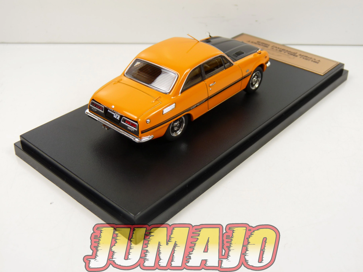 ミニカー Isuzu Bellett 1600GT typeR 1969 1/24 Hasegawa 1/24 Isuzu Bellett 1600GT (1969)