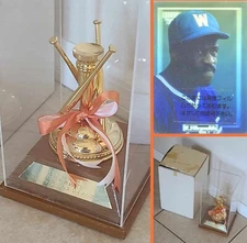 R.J. Reynolds (Pitts. Pirates) 1991 Baseball Award/Trophy