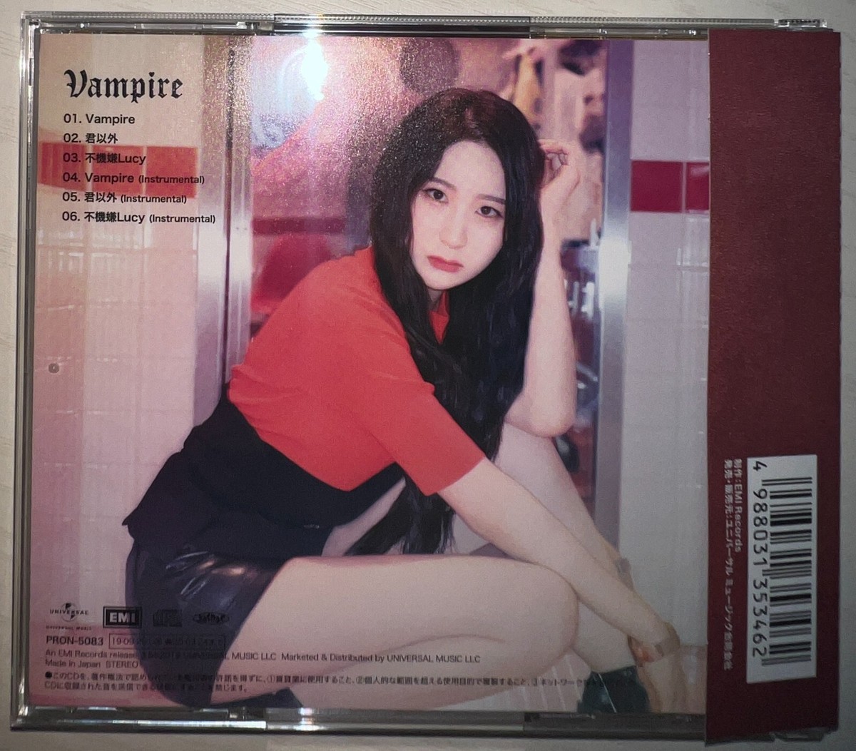 IZ*ONE Vampire LEE CHAEYEON Autographed Signed Album IZONE | eBay