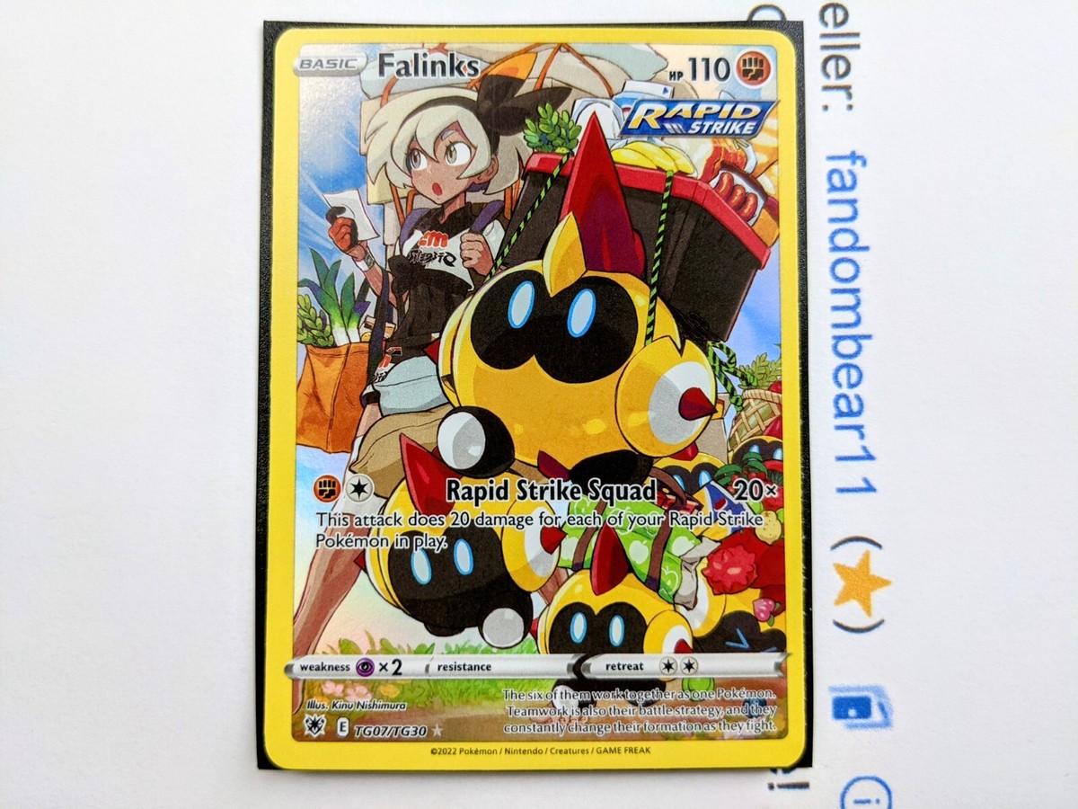 超レア　フータくん　トランプ 2016 Topps Series Two #555 Franklin Gutierrez Seattle