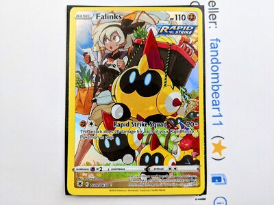 Falinks ULTRA RARE Trainers Gallery TG07/TG30 Astral Radiance 2022 Pokemon  CHR | eBay