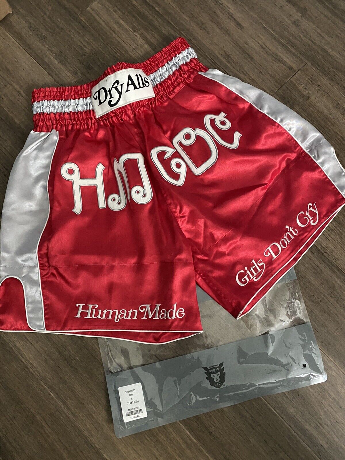 Human Made × Girls Dont Cry GDC HUMAN MADE MUAY THAI SHORTS Verdy