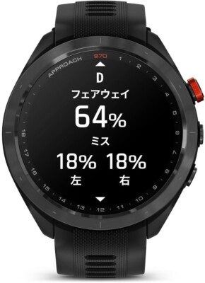 Garmin Approach S70 Premium Golf GPS Smart Watch Black 47mm japan