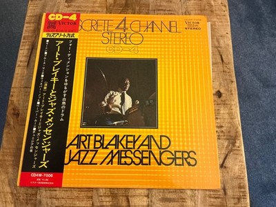 Art Blakey And The Jazz Messenger