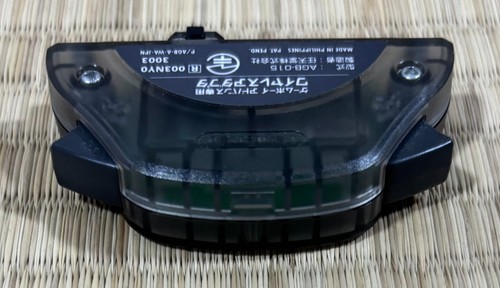 Nintendo Gameboy Advance - Wireless Adapter AGB-015 GBA - Japan Import Vgood++++ - Picture 3 of 4