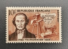 France 1955 1013 neuf luxe ** Inventeurs célèbres