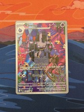 Pokémon TCG Banette IR Ascended Heroes 234/217