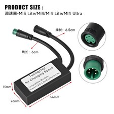 For Xiaomi 4 4Lite 4Ultra MI3 Lite Speed Controller Unlock Speed Limit Cable AAU