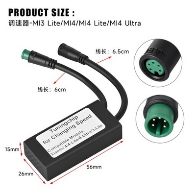 For Xiaomi 4 4Lite 4Ultra MI3 Lite Speed Controller Unlock Speed Limit Cable AAU