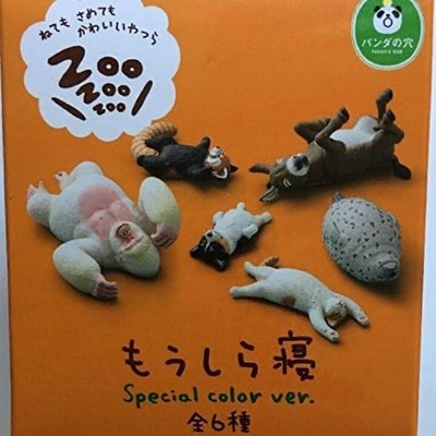 Panda no Ana Zoo Zoo Zoo Sleeping Figure Special Color complete set 6 Capsule To