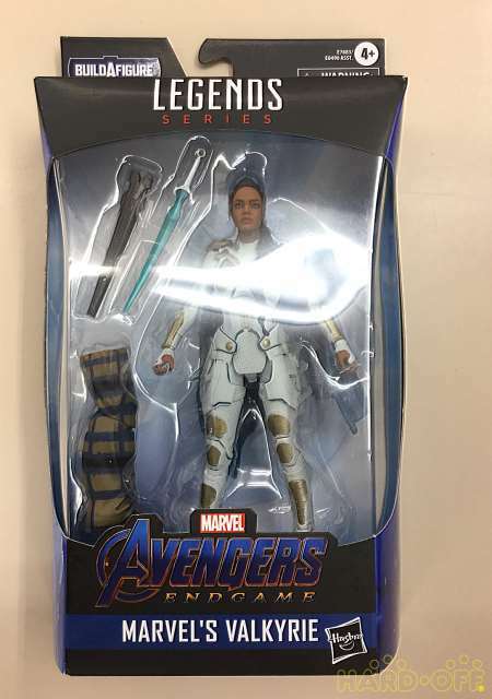 avengers endgame legends series