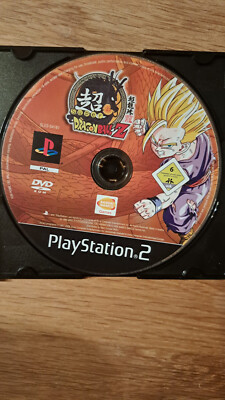 Super Dragon Ball Z (Sony PlayStation 2, 2006), nur Disc, keine Kratzer