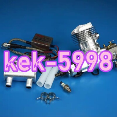 1PC NEW DLE20RA 20CC Gasoline engine single-cylinder two-stroke #P