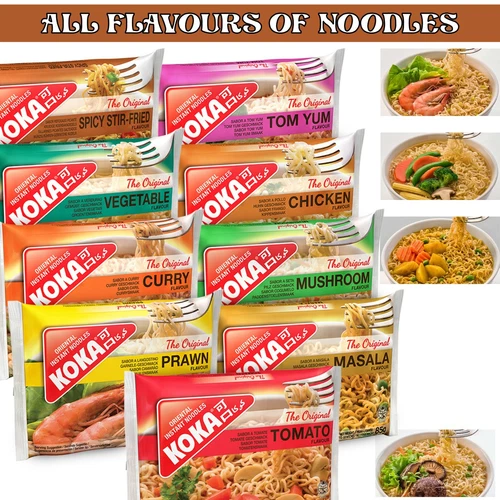 KOKA Oriental Style Instant Noodles - All Favours 85g  (Pack of 10 l 20 l 30) - Picture 1 of 13