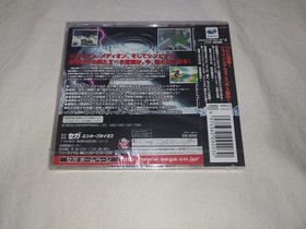 Unopened Sega Saturn Shining Force III Scenario 3 Ice Wall Palace RPG SS Japan