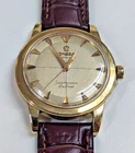 OMEGA SEAMASTER DE LUXE AUTOMATIC MENS WATCH WORKING VINTAGE SWISS GOLD PLATED