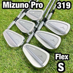 Mizuno Pro 319 | eBay