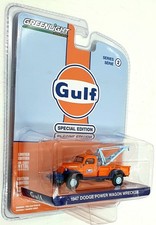 Greenlight 1/64 Scale 41145-A - 1947 Dodge Power Wagon Wrecker Truck